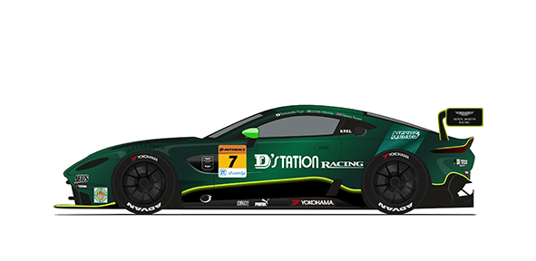 ASTON MARTIN GT 3