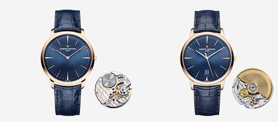 Double montre Vacheron Constantin